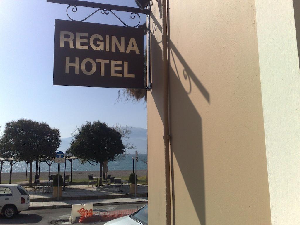 Regina Hotel Нафпактос Номер фото